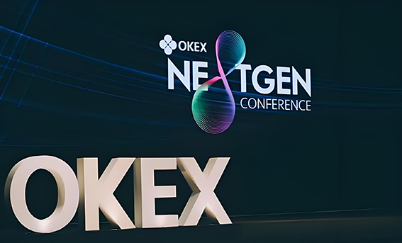 易安交易所app网交易界面